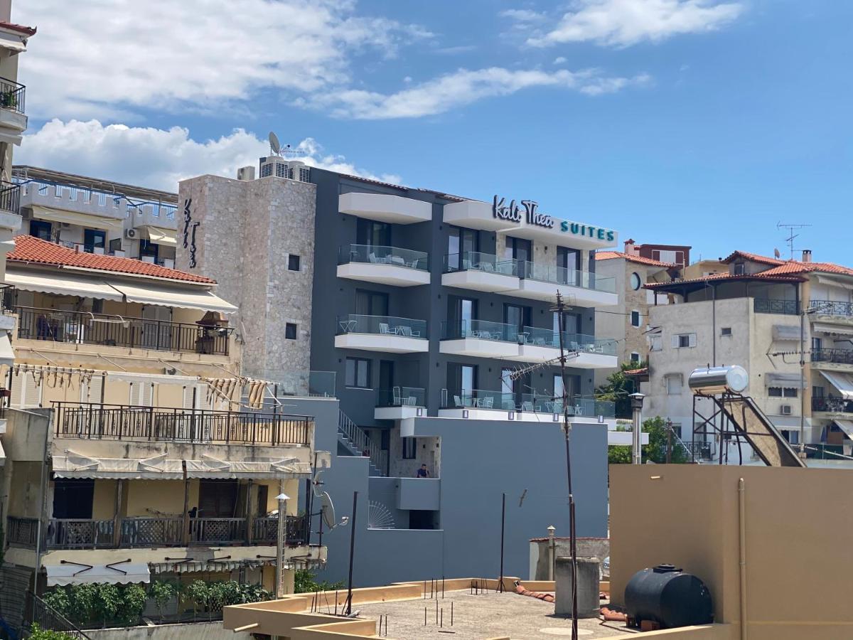 Kali Thea Suites Neos Marmaras Extérieur photo